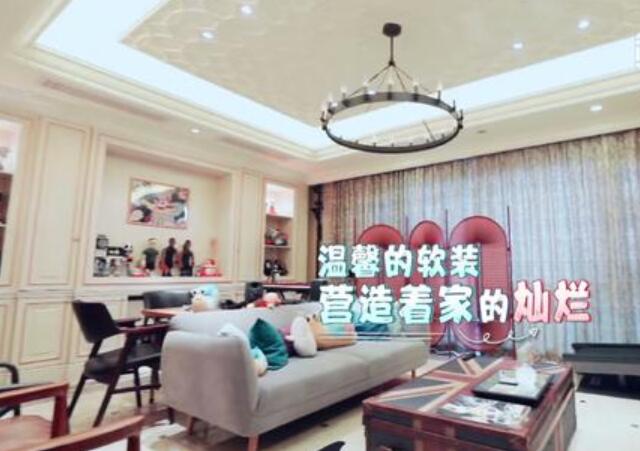 周笔畅独居15年 北京豪宅又酷又文艺还带俩厨房
